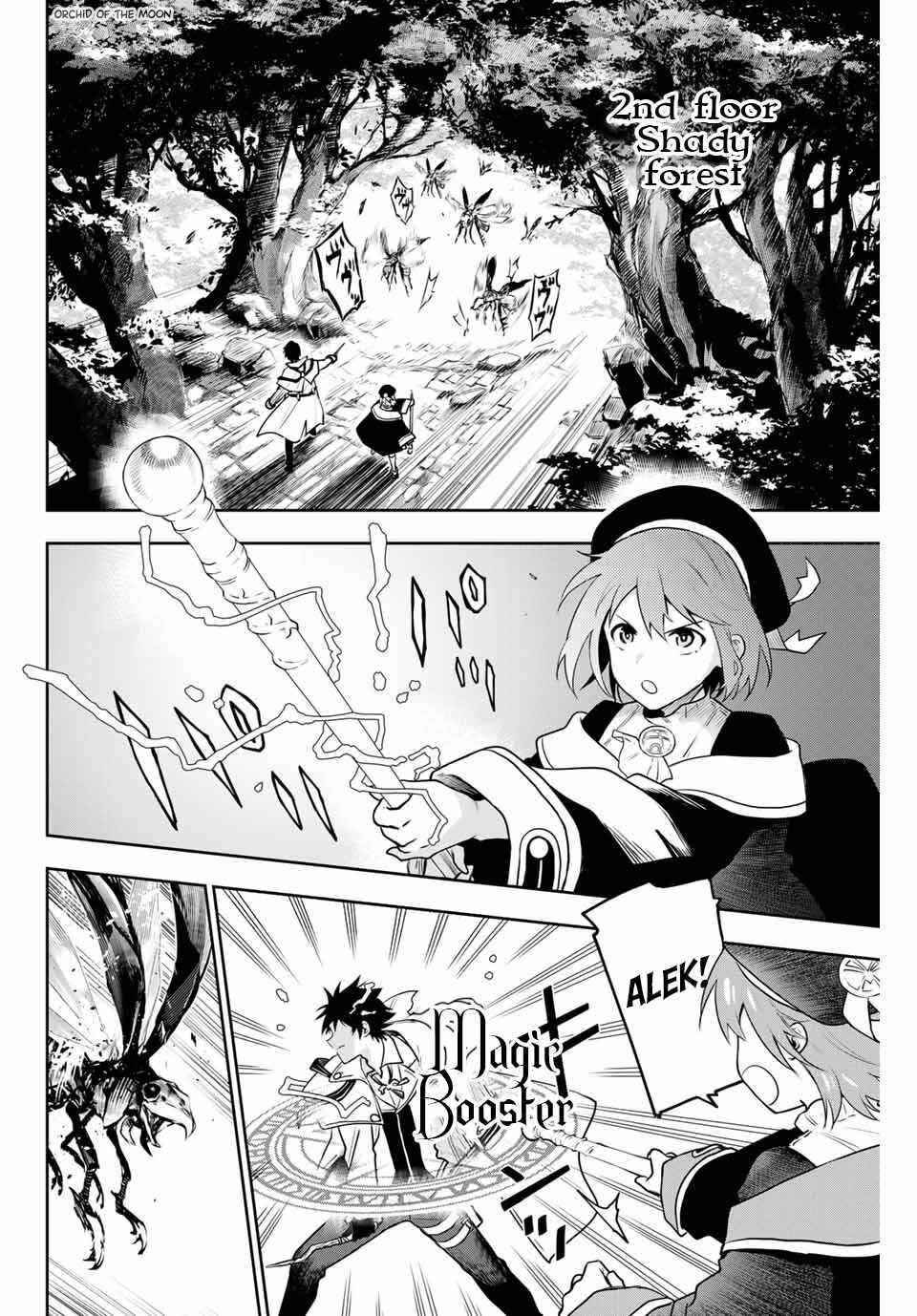 A Court Magician, Who Was Focused On Supportive Magic Because His Allies Were Too Weak, Aims To Become The Strongest After Being Banished Chapter 2 - Page 8