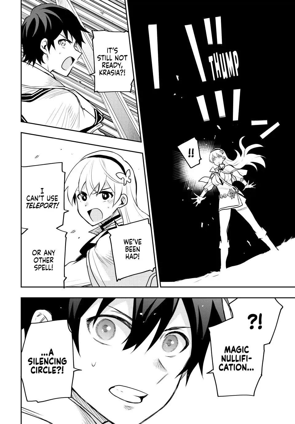 A Court Magician, Who Was Focused On Supportive Magic Because His Allies Were Too Weak, Aims To Become The Strongest After Being Banished Chapter 31 - Page 4