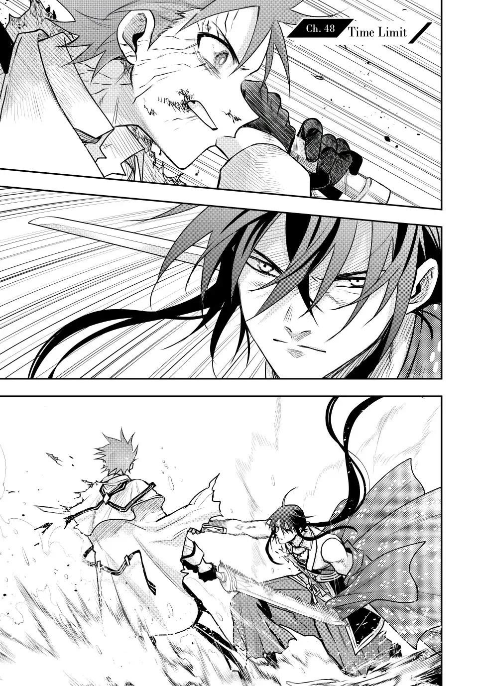 A Court Magician, Who Was Focused On Supportive Magic Because His Allies Were Too Weak, Aims To Become The Strongest After Being Banished Chapter 48 - Page 1