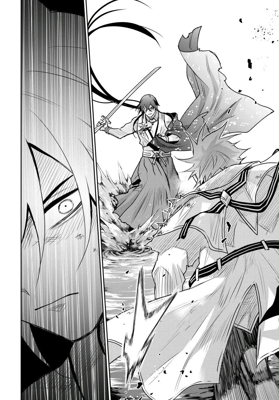 A Court Magician, Who Was Focused On Supportive Magic Because His Allies Were Too Weak, Aims To Become The Strongest After Being Banished Chapter 48 - Page 8