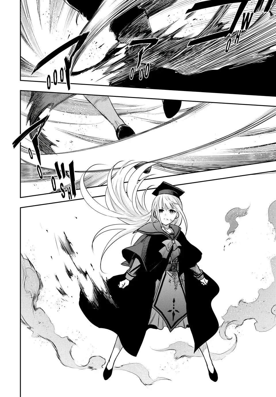 A Court Magician, Who Was Focused On Supportive Magic Because His Allies Were Too Weak, Aims To Become The Strongest After Being Banished Chapter 66 - Page 16