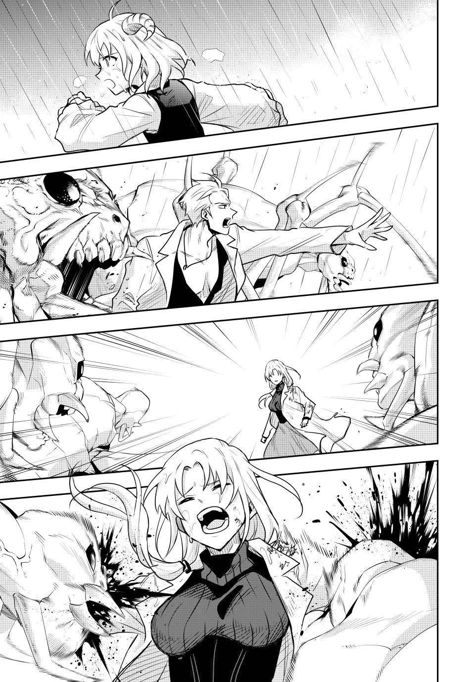 A Court Magician, Who Was Focused On Supportive Magic Because His Allies Were Too Weak, Aims To Become The Strongest After Being Banished Chapter 98 - Page 9