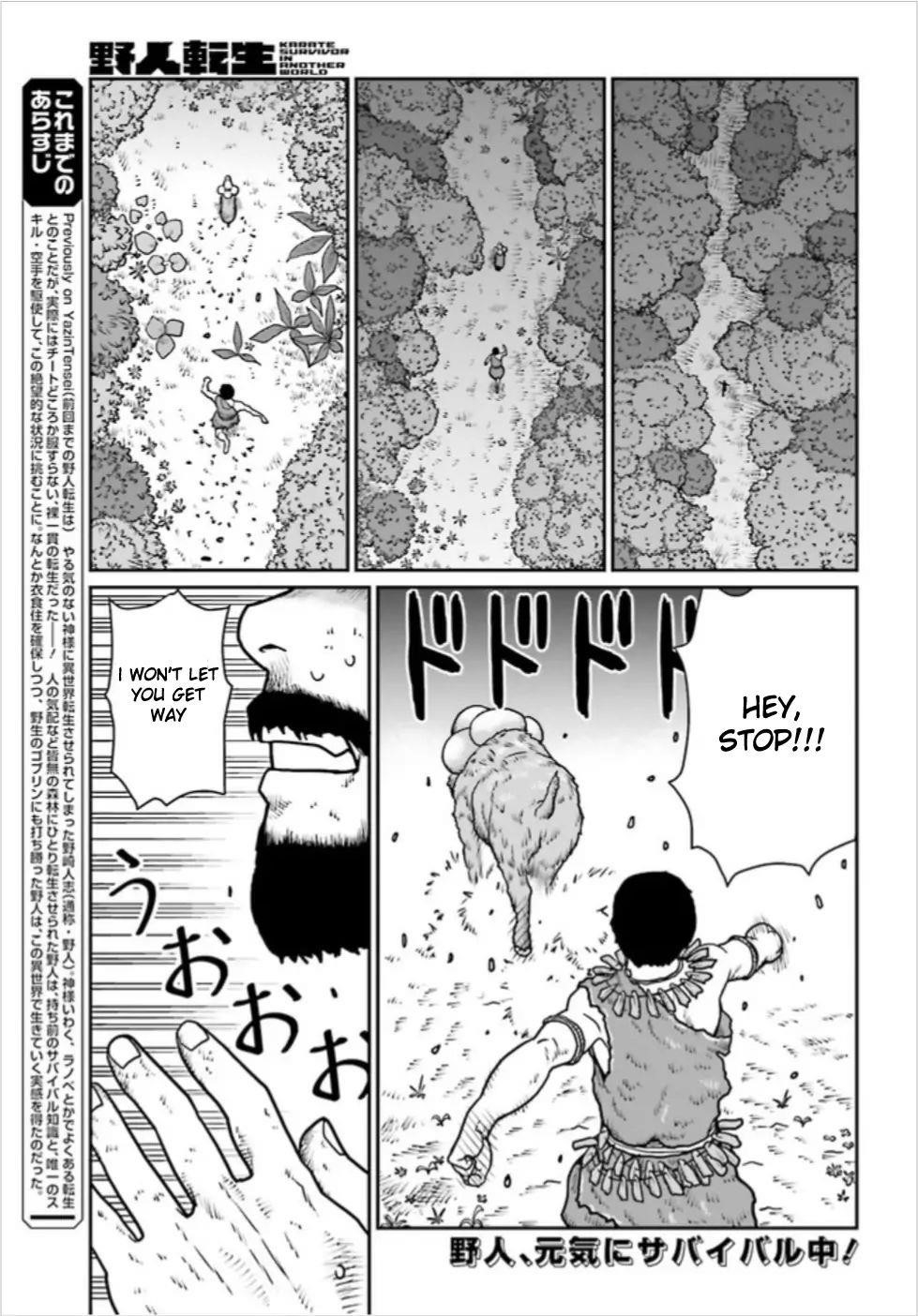 Yajin Tensei: Karate Survivor in Another World Chapter 2.1 - Page 1