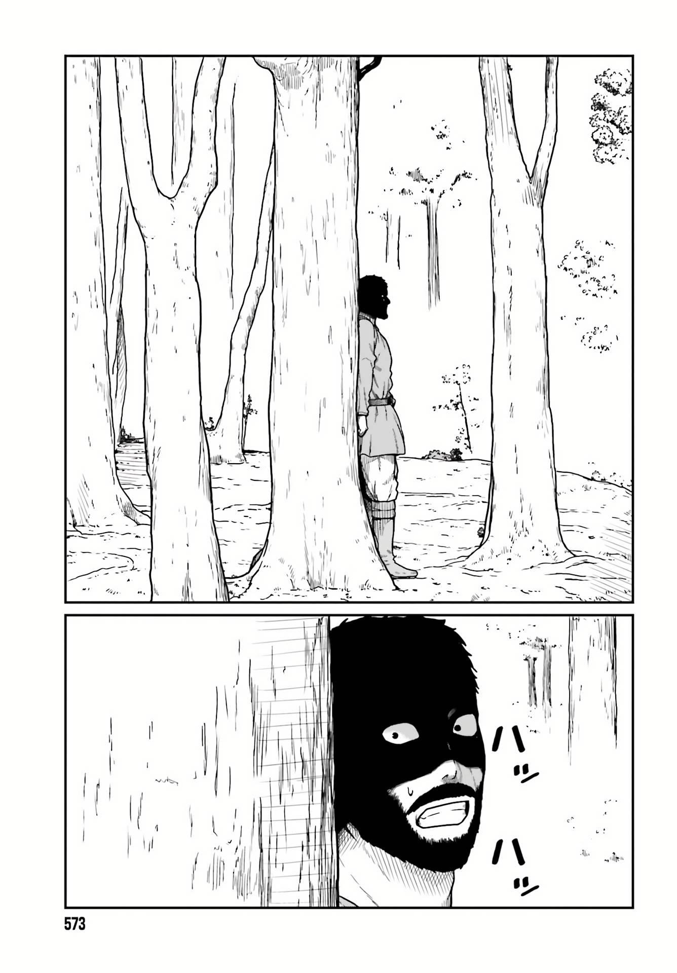 Yajin Tensei: Karate Survivor in Another World Chapter 20 - Page 21