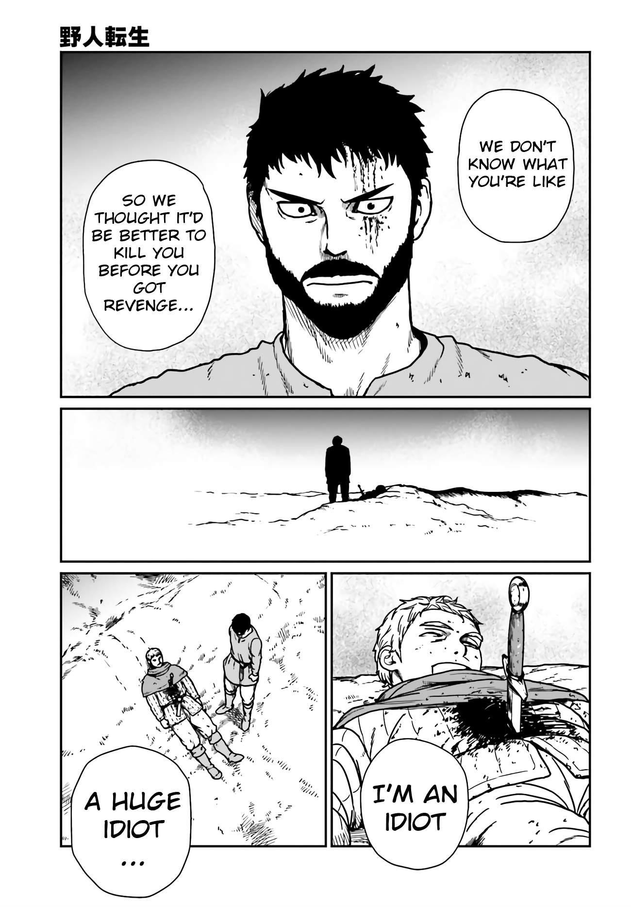 Yajin Tensei: Karate Survivor in Another World Chapter 24 - Page 5