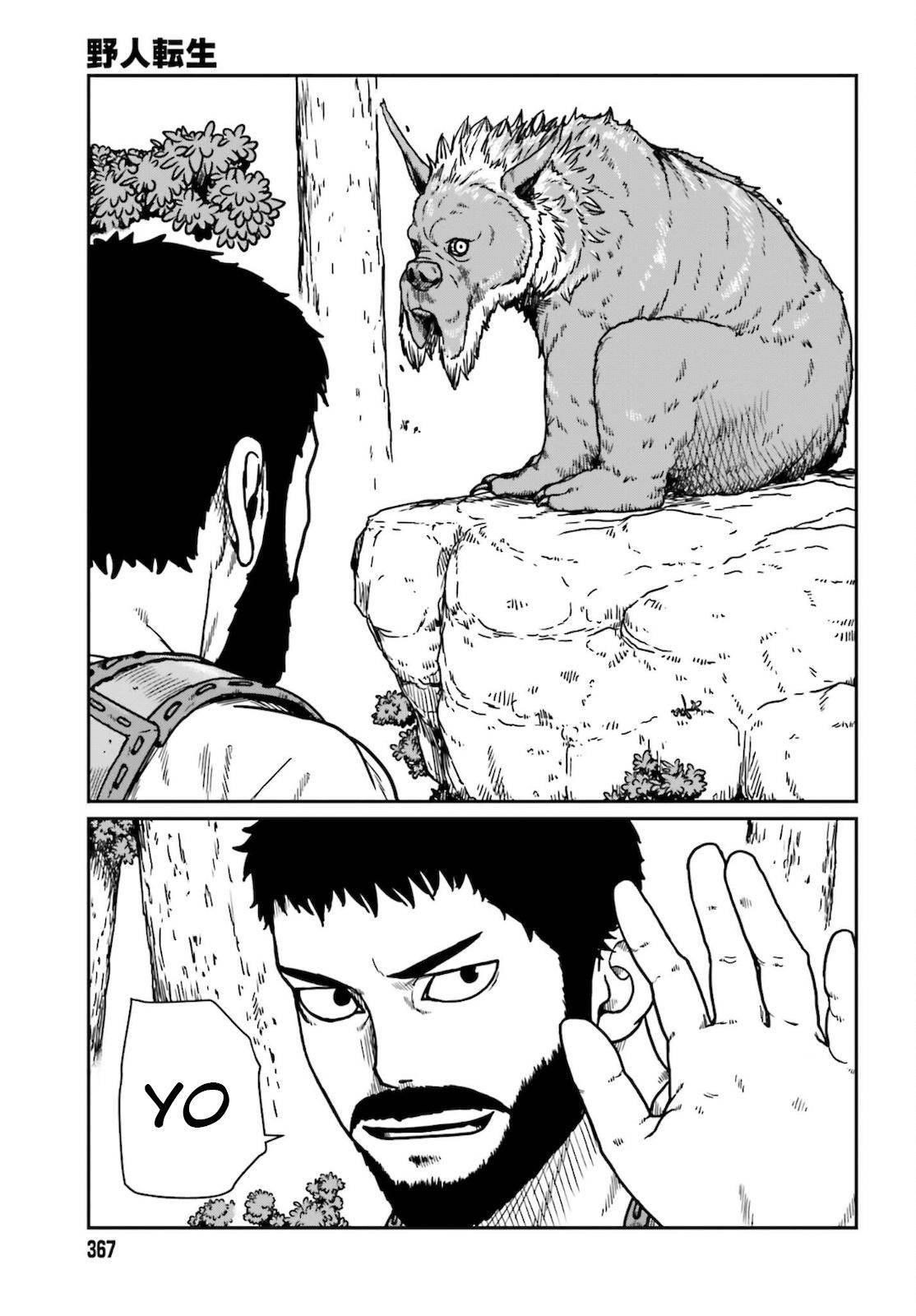 Yajin Tensei: Karate Survivor in Another World Chapter 25 - Page 1