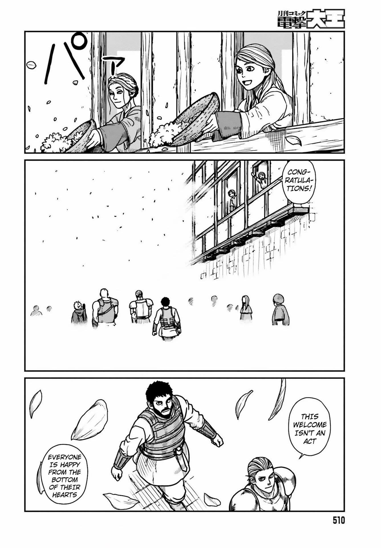 Yajin Tensei: Karate Survivor in Another World Chapter 28 - Page 18