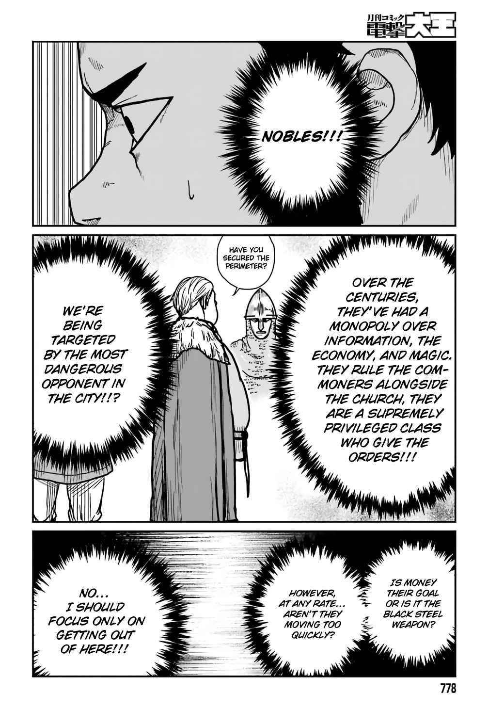 Yajin Tensei: Karate Survivor in Another World Chapter 29 - Page 14