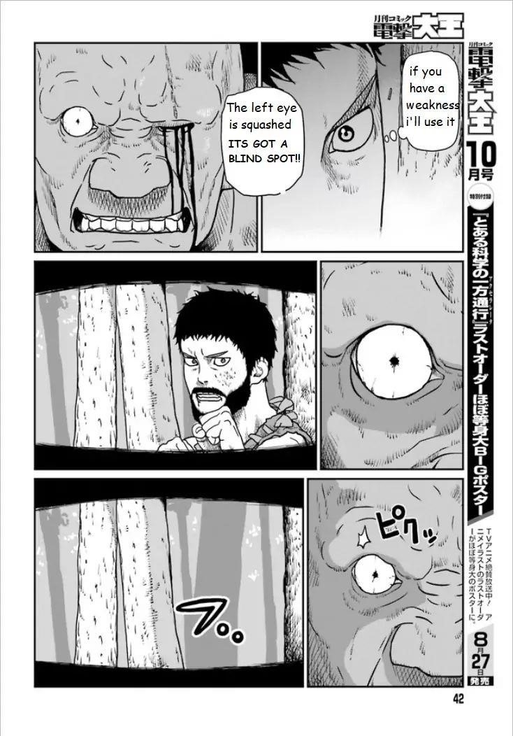 Yajin Tensei: Karate Survivor in Another World Chapter 3.1 - Page 10