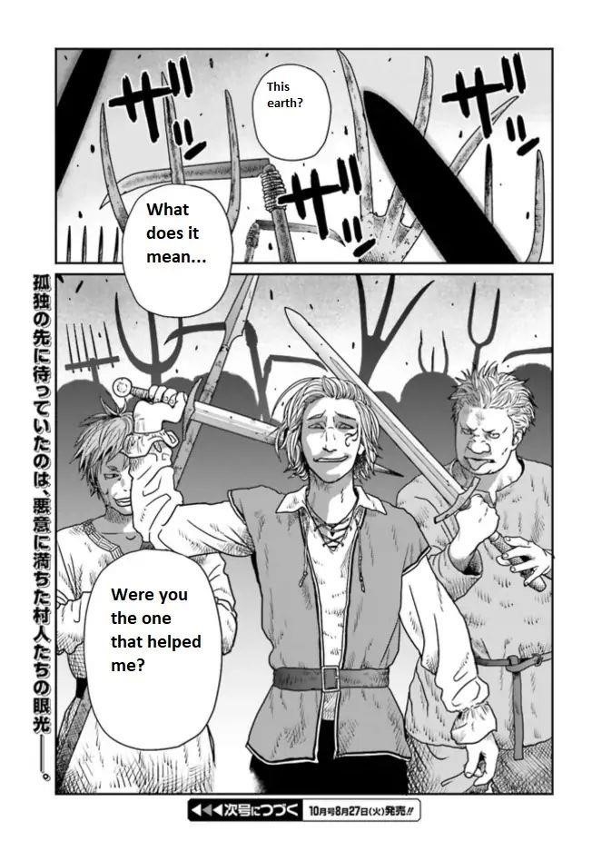 Yajin Tensei: Karate Survivor in Another World Chapter 3.2 - Page 6