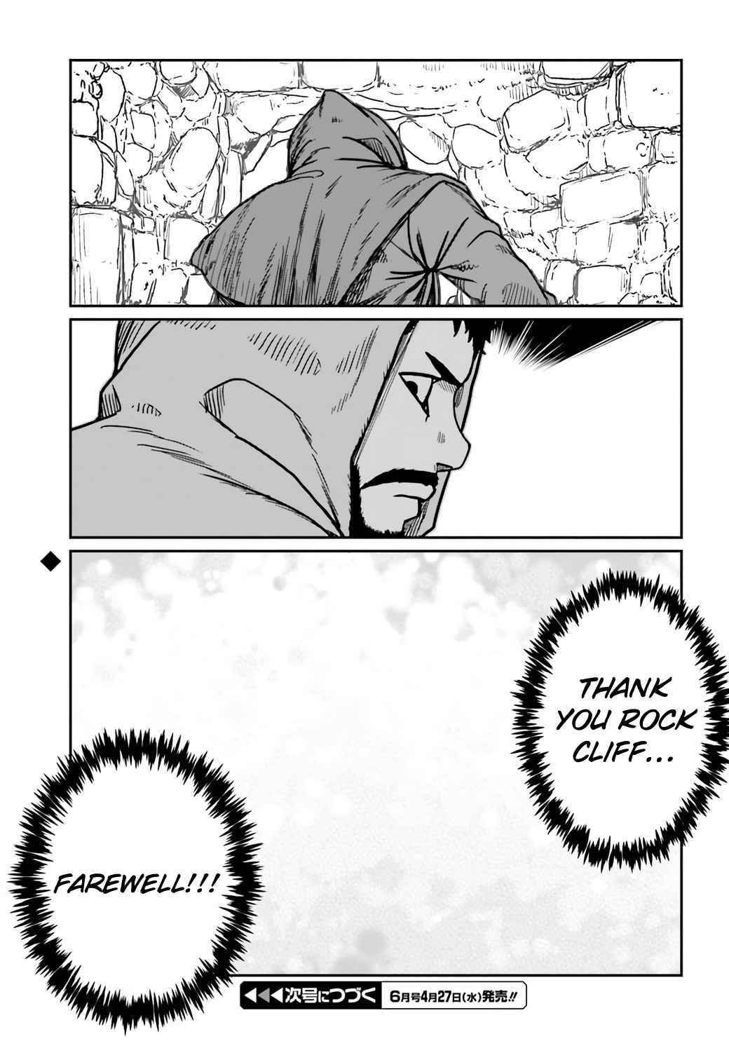 Yajin Tensei: Karate Survivor in Another World Chapter 30 - Page 15