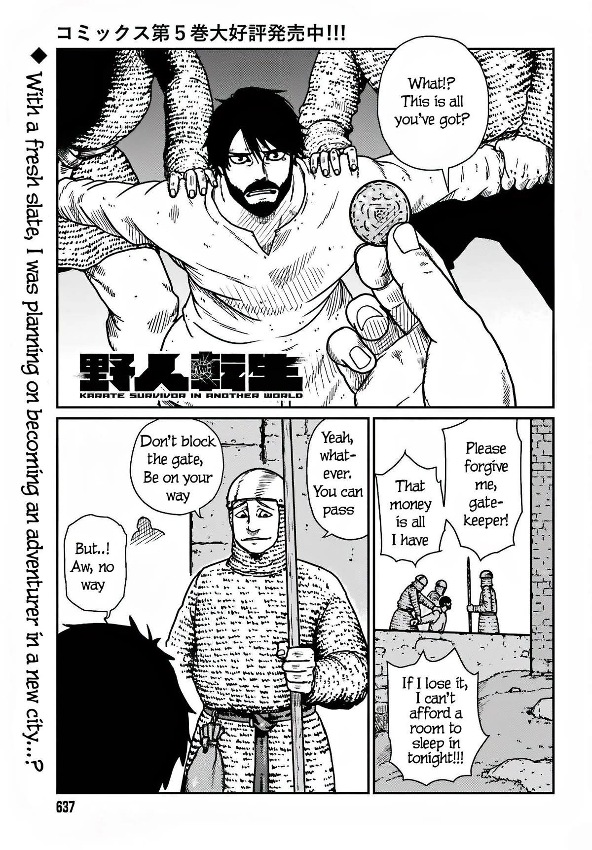 Yajin Tensei: Karate Survivor in Another World Chapter 36 - Page 1