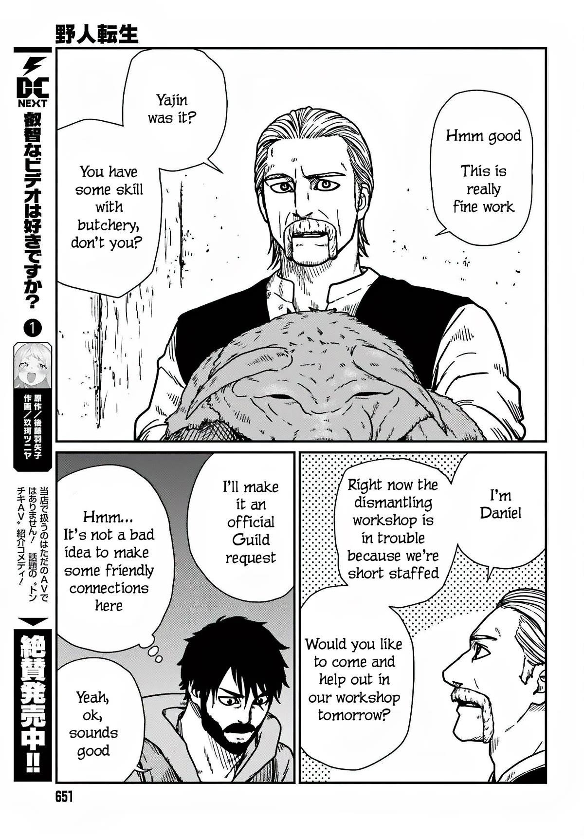 Yajin Tensei: Karate Survivor in Another World Chapter 36 - Page 15