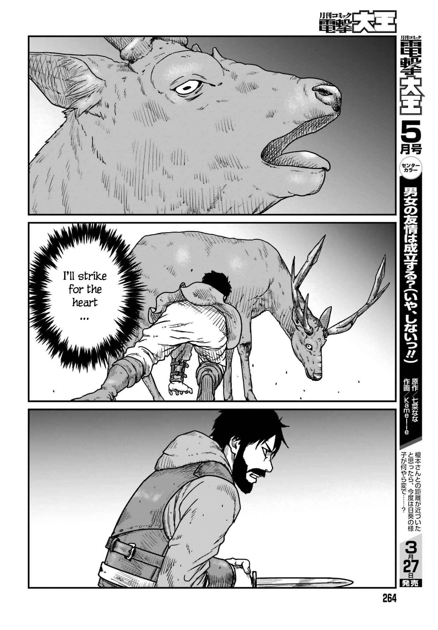 Yajin Tensei: Karate Survivor in Another World Chapter 38 - Page 16