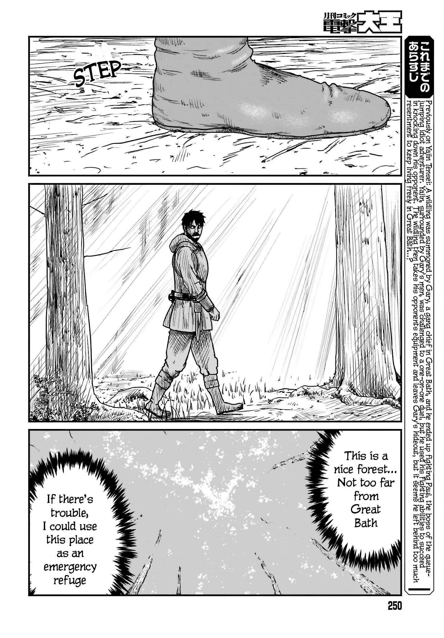 Yajin Tensei: Karate Survivor in Another World Chapter 38 - Page 2