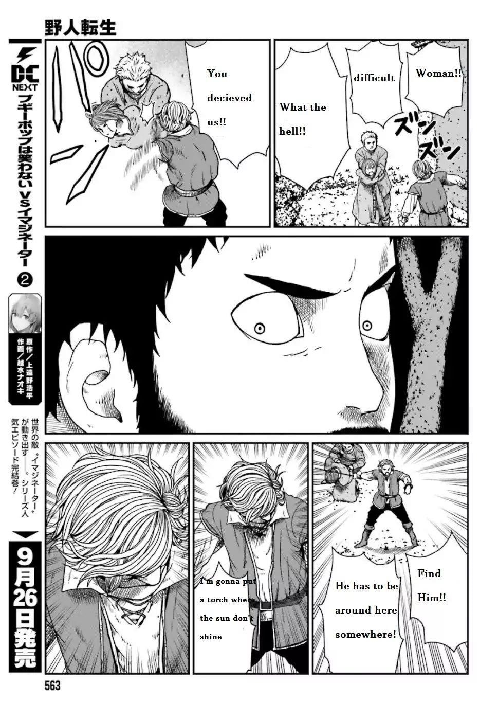 Yajin Tensei: Karate Survivor in Another World Chapter 4.2 - Page 1