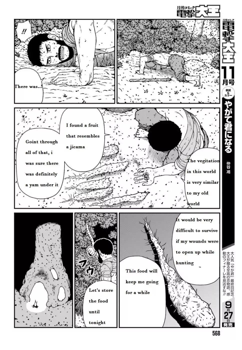 Yajin Tensei: Karate Survivor in Another World Chapter 4.2 - Page 6