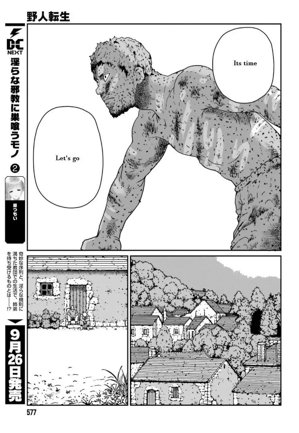 Yajin Tensei: Karate Survivor in Another World Chapter 4.3 - Page 6