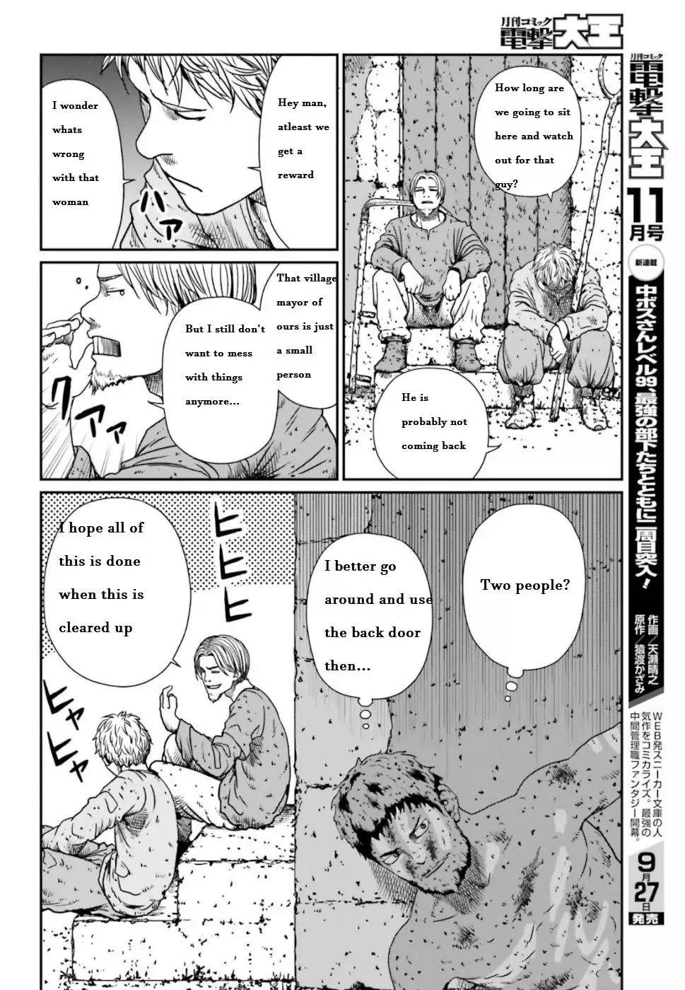 Yajin Tensei: Karate Survivor in Another World Chapter 4.3 - Page 7