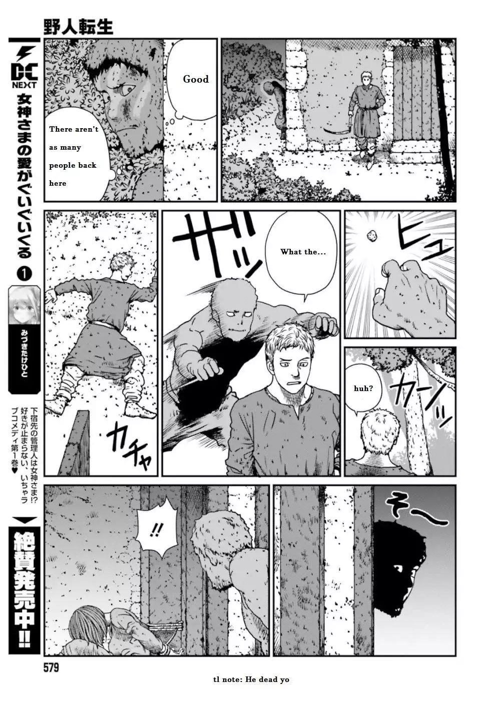 Yajin Tensei: Karate Survivor in Another World Chapter 4.4 - Page 1