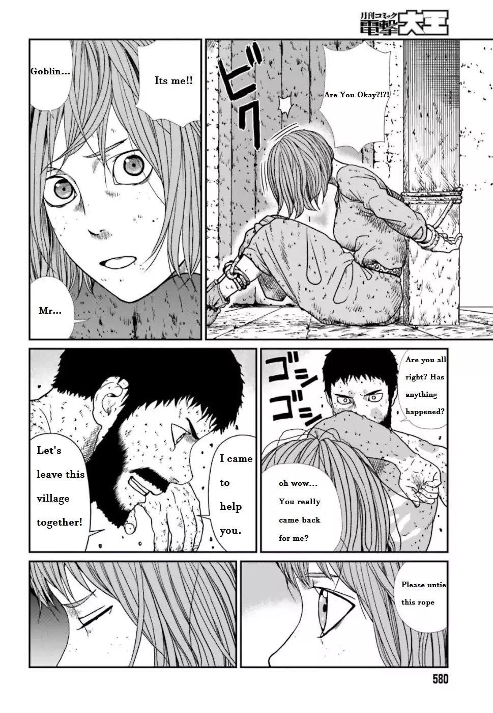 Yajin Tensei: Karate Survivor in Another World Chapter 4.4 - Page 2