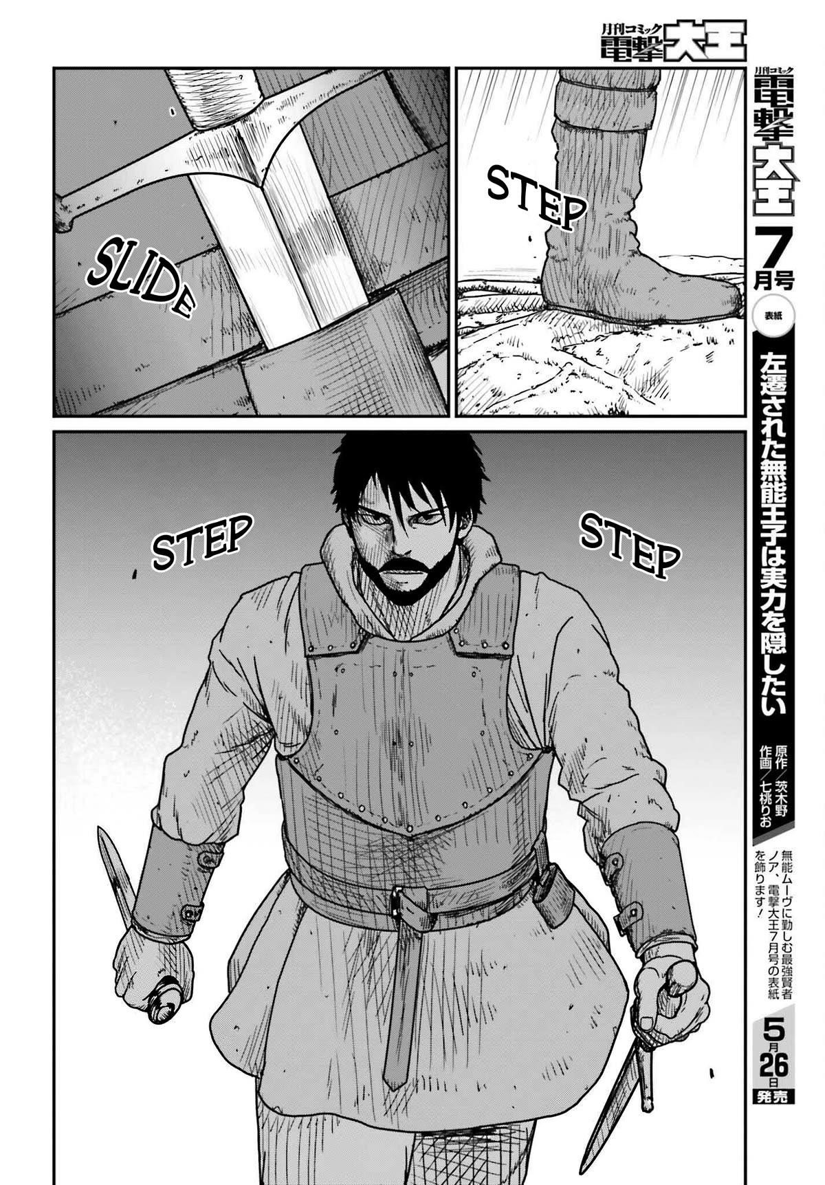 Yajin Tensei: Karate Survivor in Another World Chapter 40 - Page 10