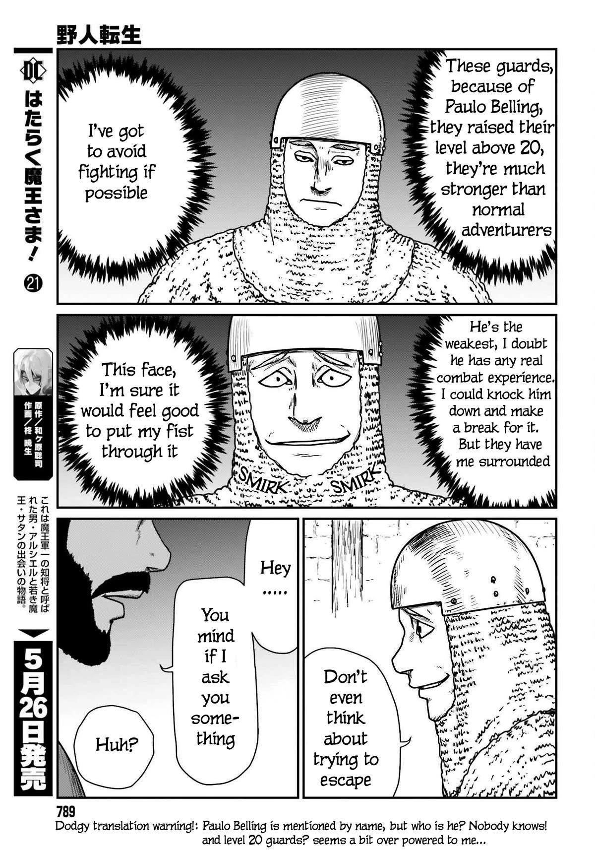 Yajin Tensei: Karate Survivor in Another World Chapter 40 - Page 21