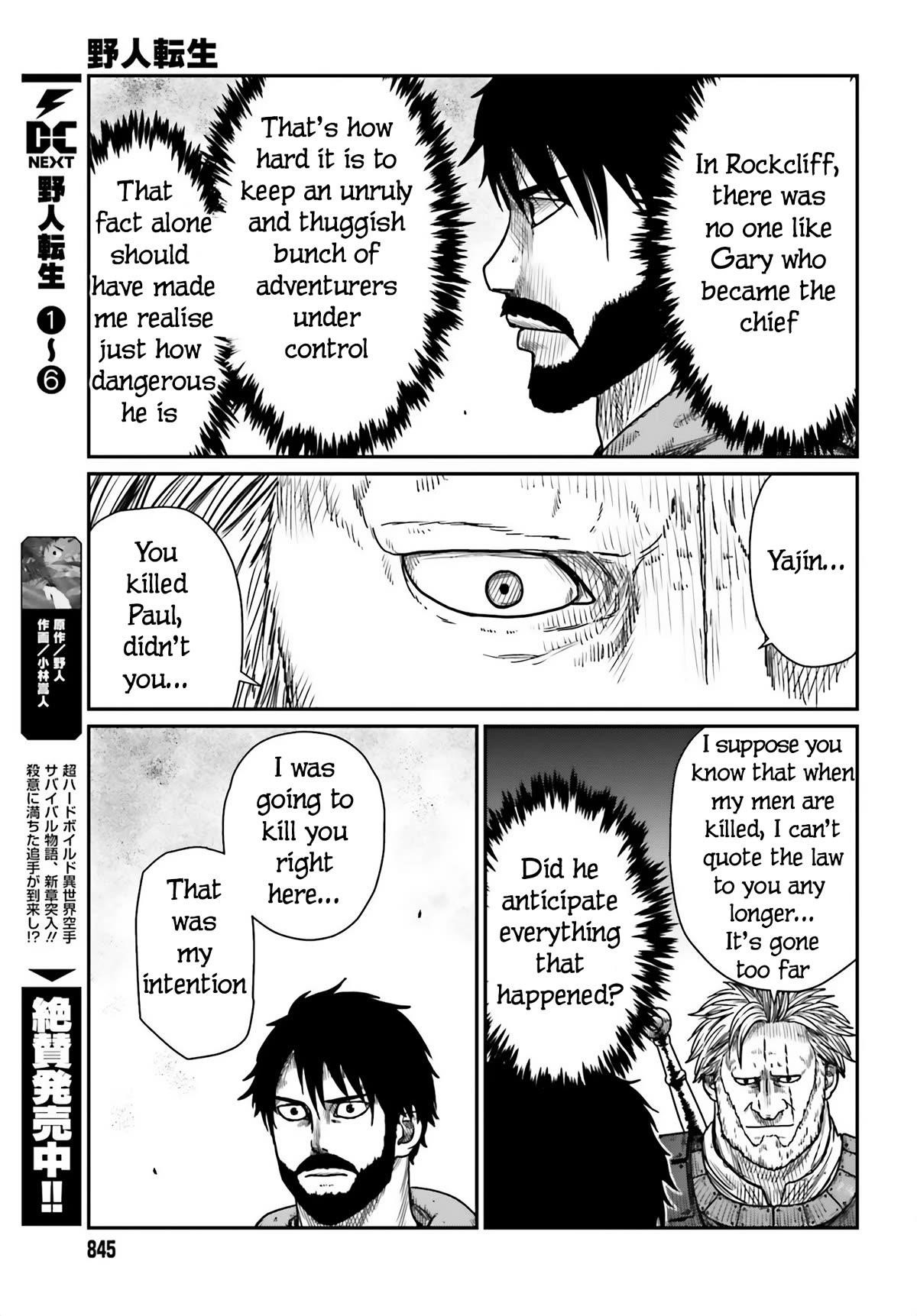 Yajin Tensei: Karate Survivor in Another World Chapter 41 - Page 5