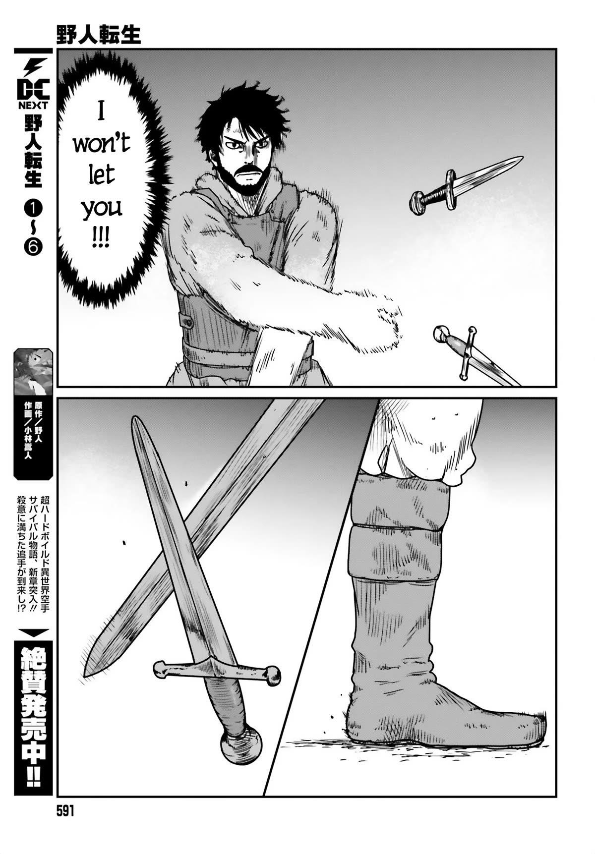 Yajin Tensei: Karate Survivor in Another World Chapter 42 - Page 3