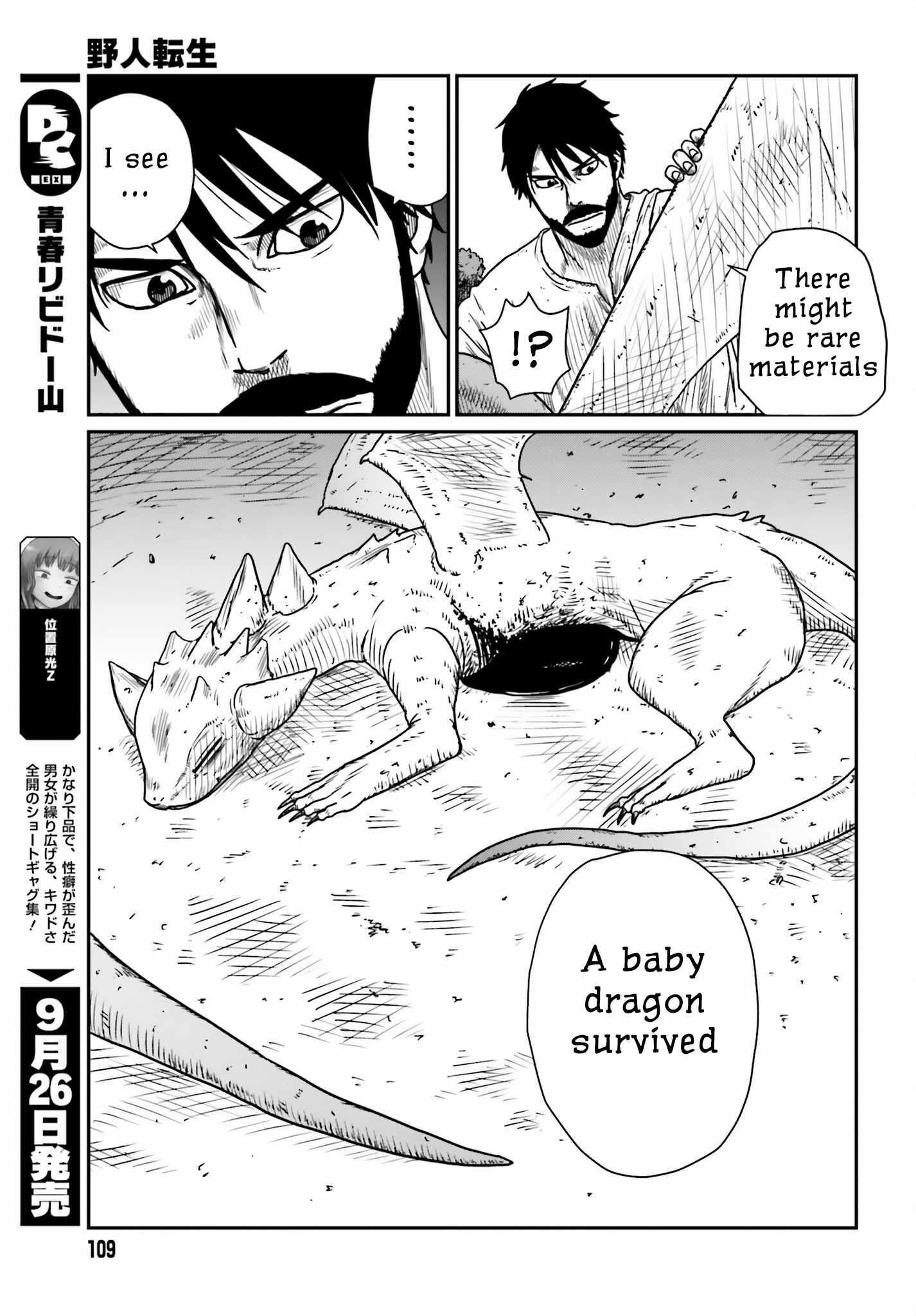 Yajin Tensei: Karate Survivor in Another World Chapter 43 - Page 7