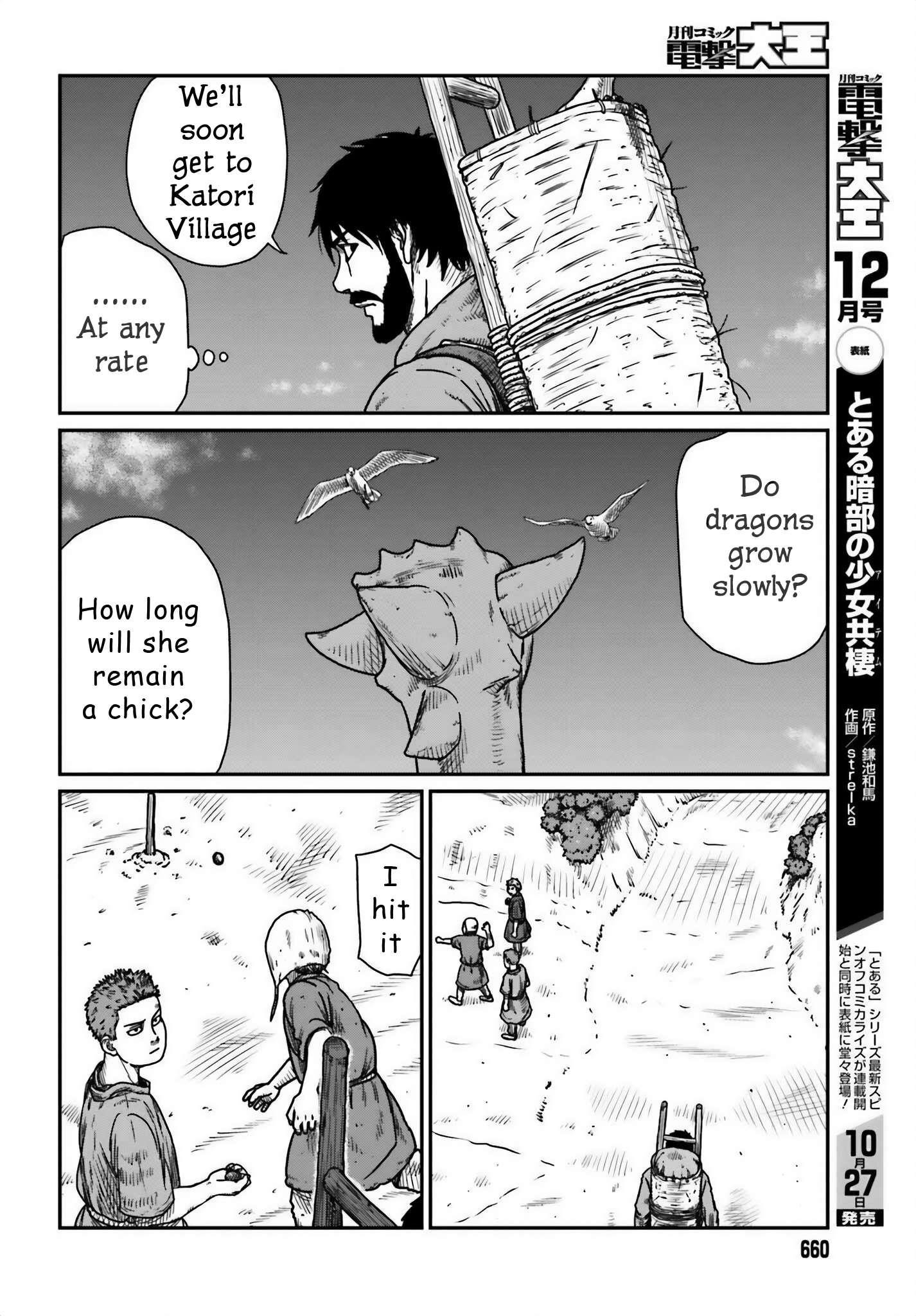 Yajin Tensei: Karate Survivor in Another World Chapter 44 - Page 6