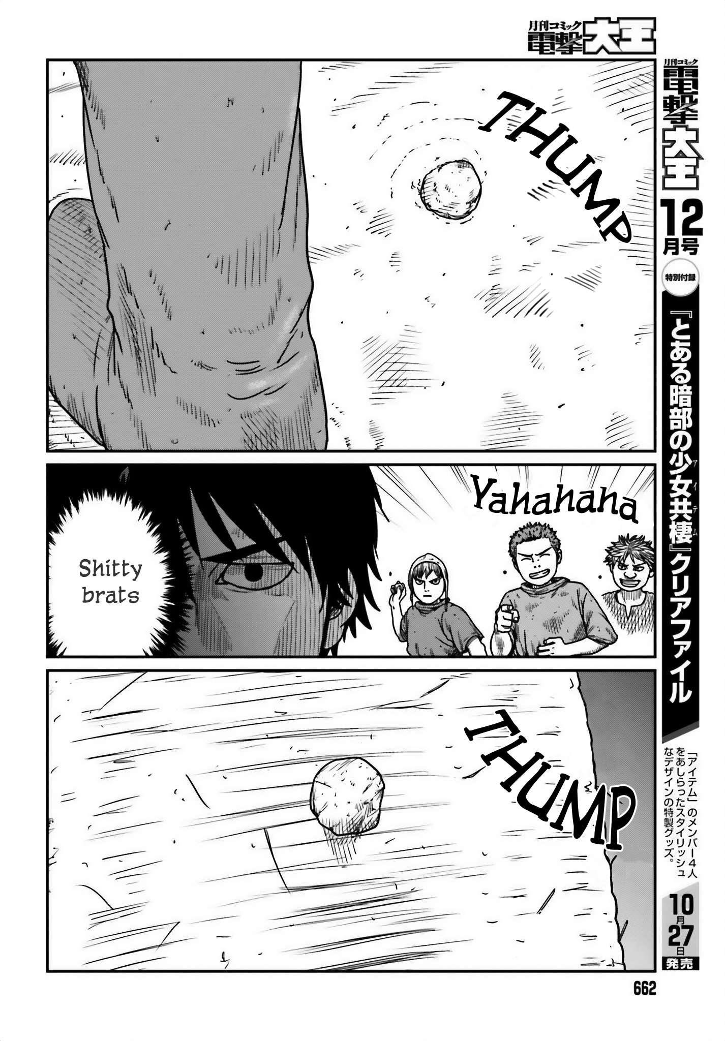 Yajin Tensei: Karate Survivor in Another World Chapter 44 - Page 8