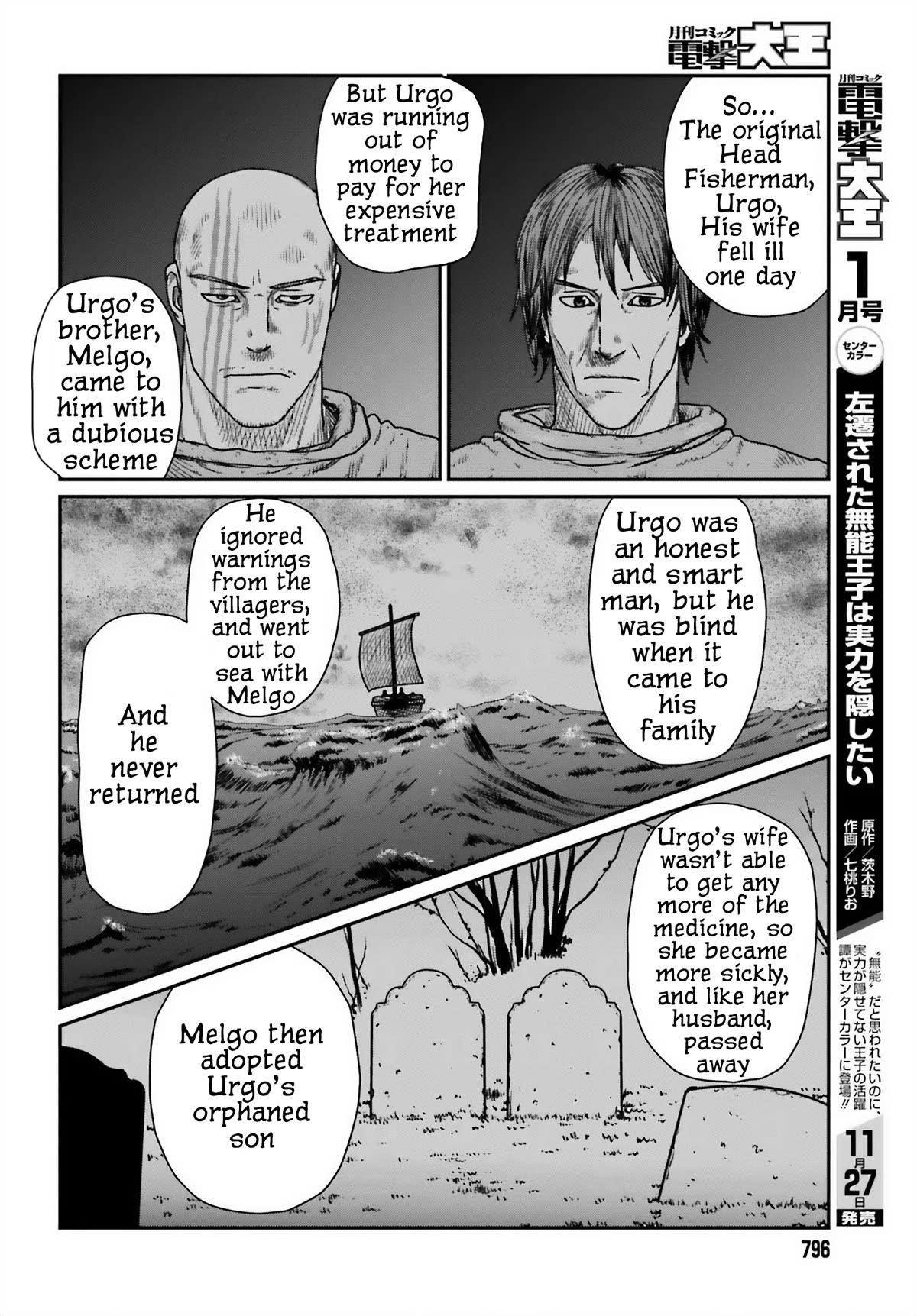 Yajin Tensei: Karate Survivor in Another World Chapter 45 - Page 14