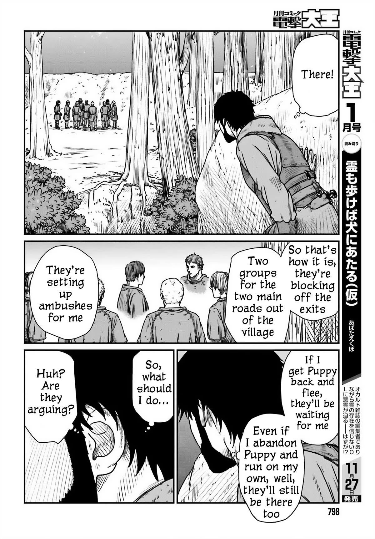 Yajin Tensei: Karate Survivor in Another World Chapter 45 - Page 16