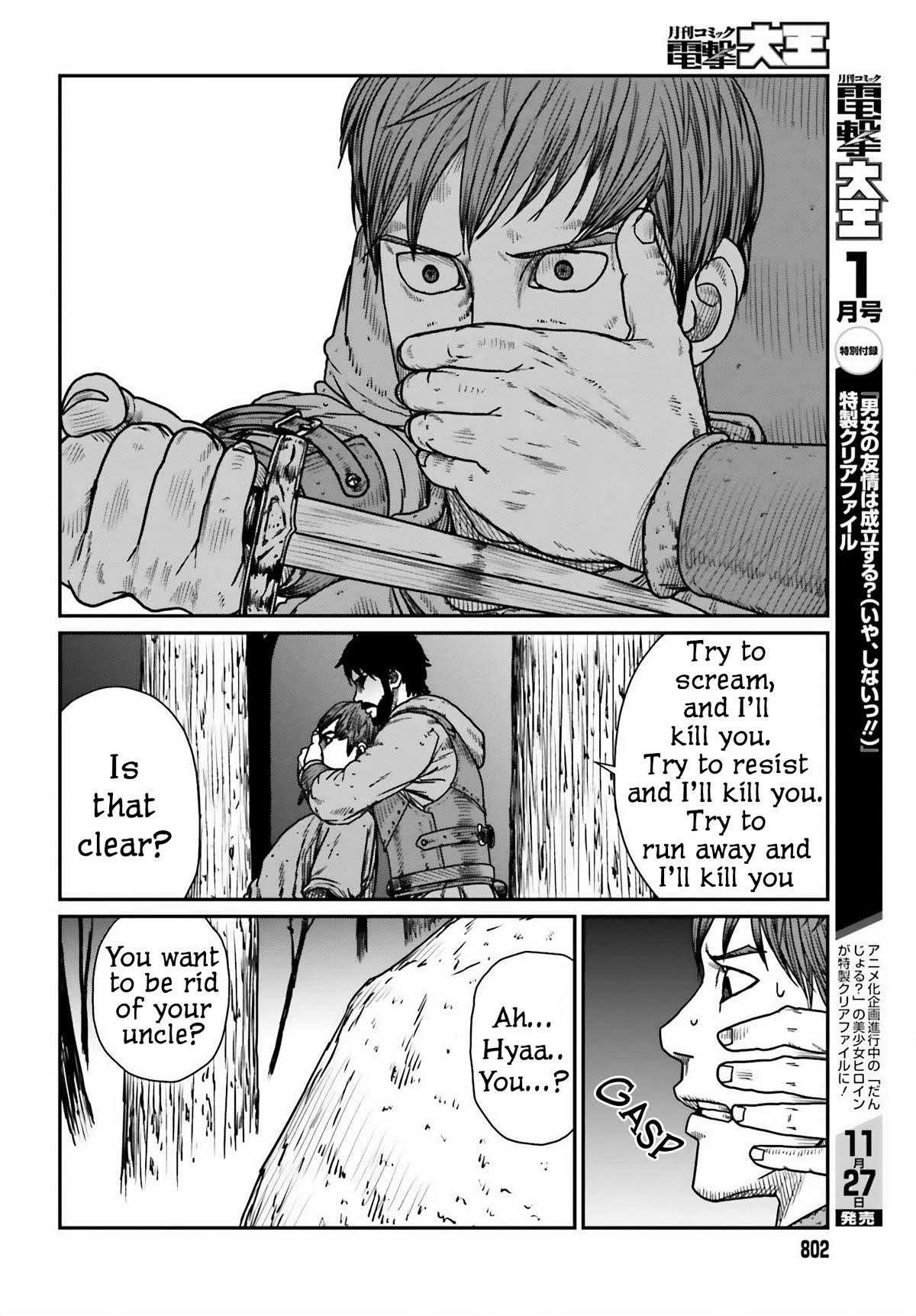 Yajin Tensei: Karate Survivor in Another World Chapter 45 - Page 20