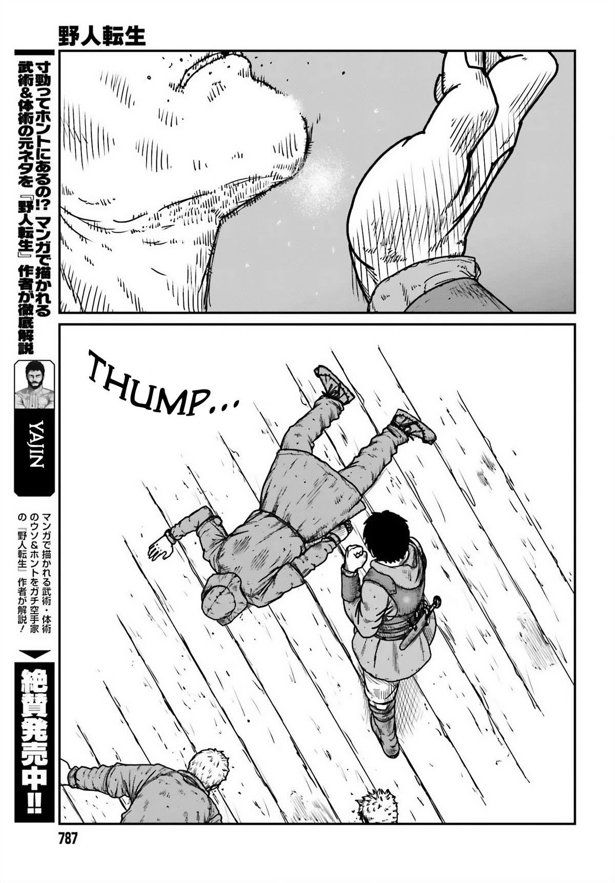 Yajin Tensei: Karate Survivor in Another World Chapter 45 - Page 5