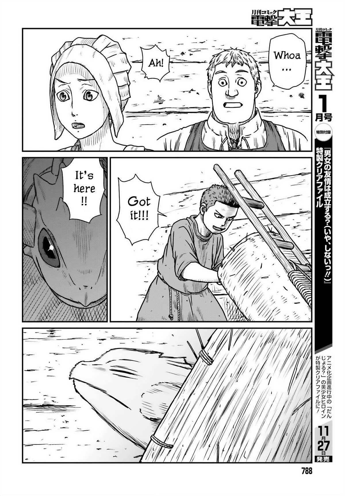 Yajin Tensei: Karate Survivor in Another World Chapter 45 - Page 6