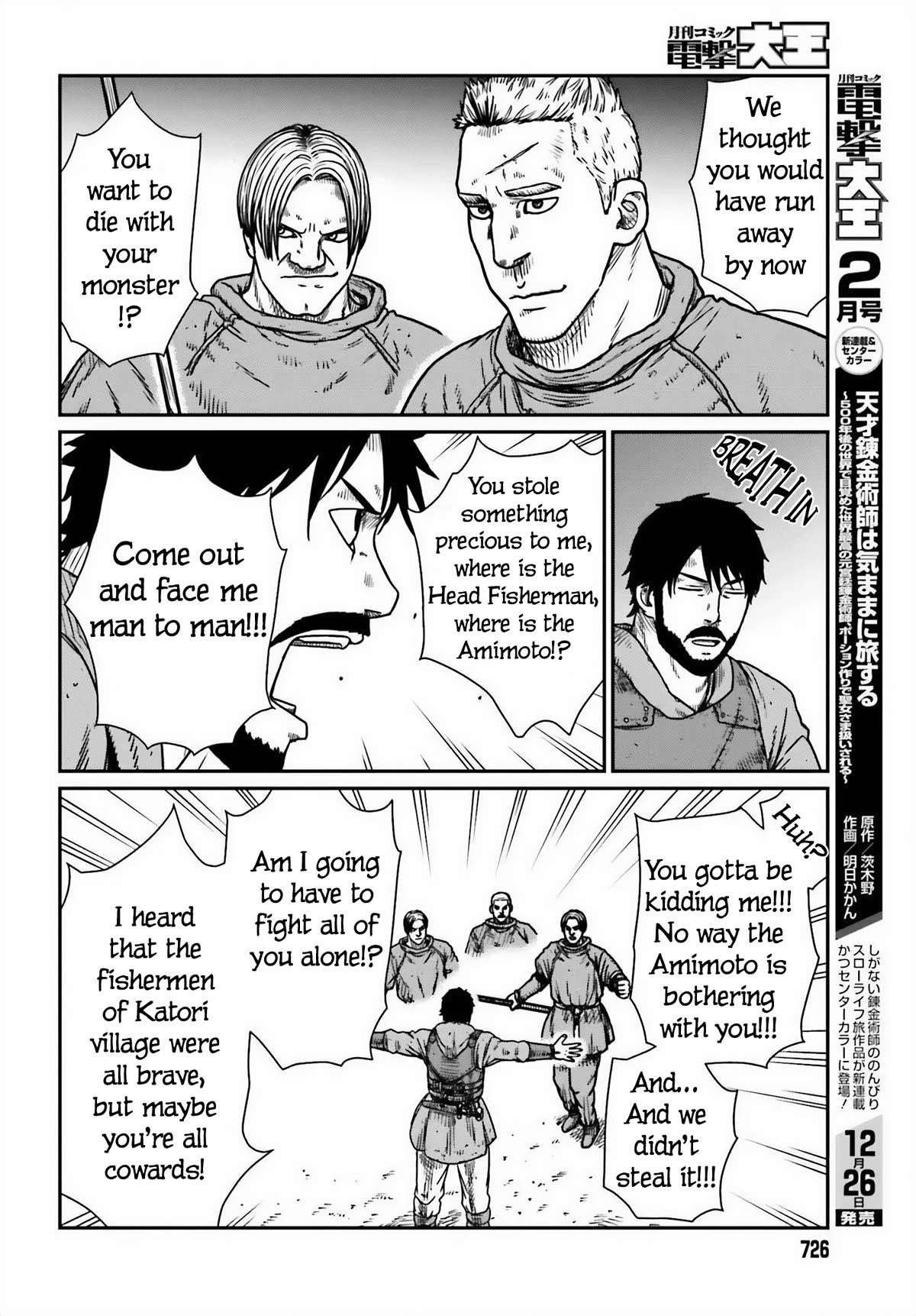 Yajin Tensei: Karate Survivor in Another World Chapter 46 - Page 10