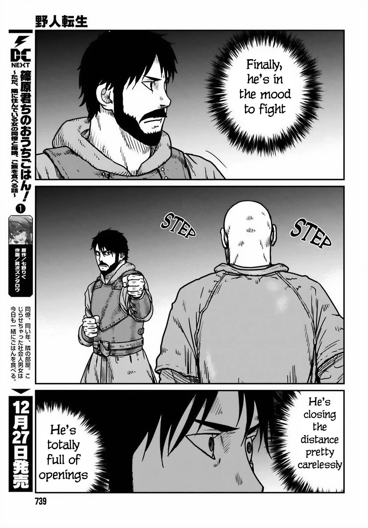 Yajin Tensei: Karate Survivor in Another World Chapter 46 - Page 23