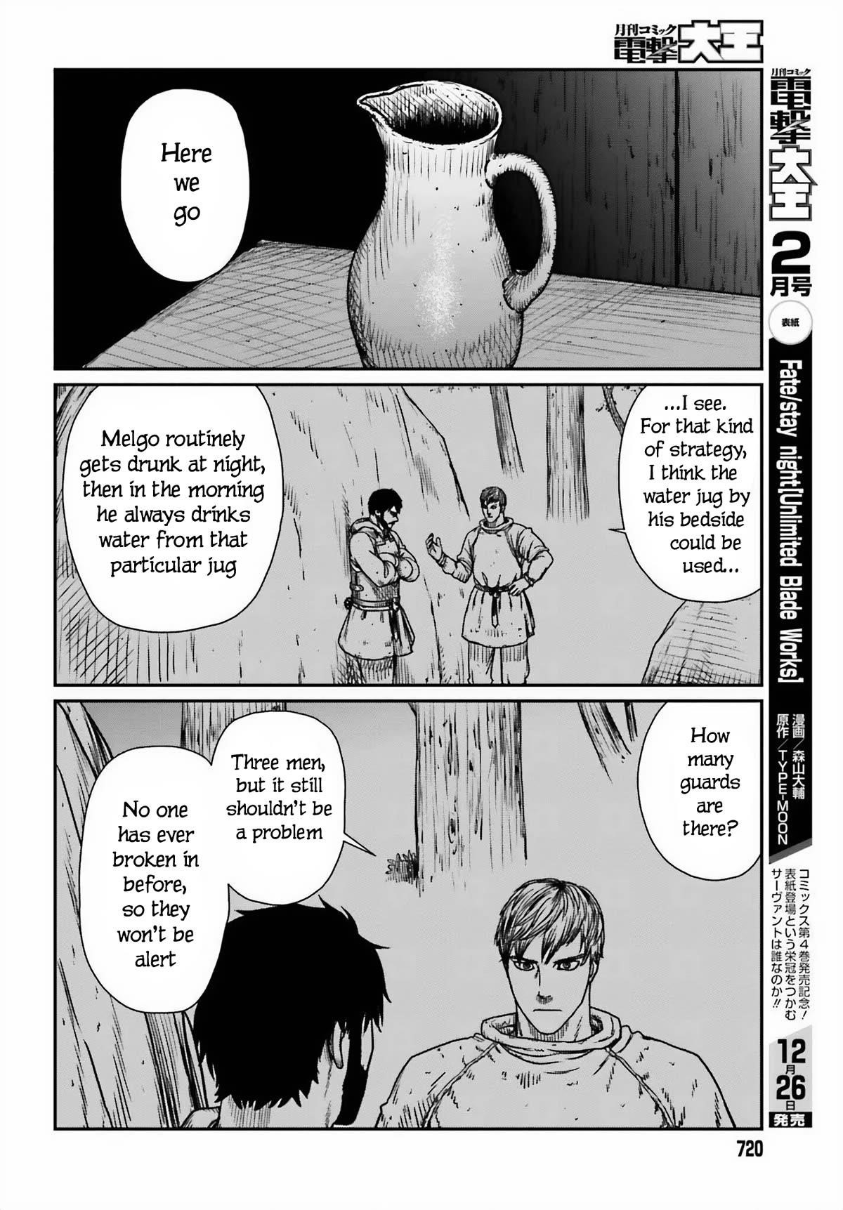 Yajin Tensei: Karate Survivor in Another World Chapter 46 - Page 4