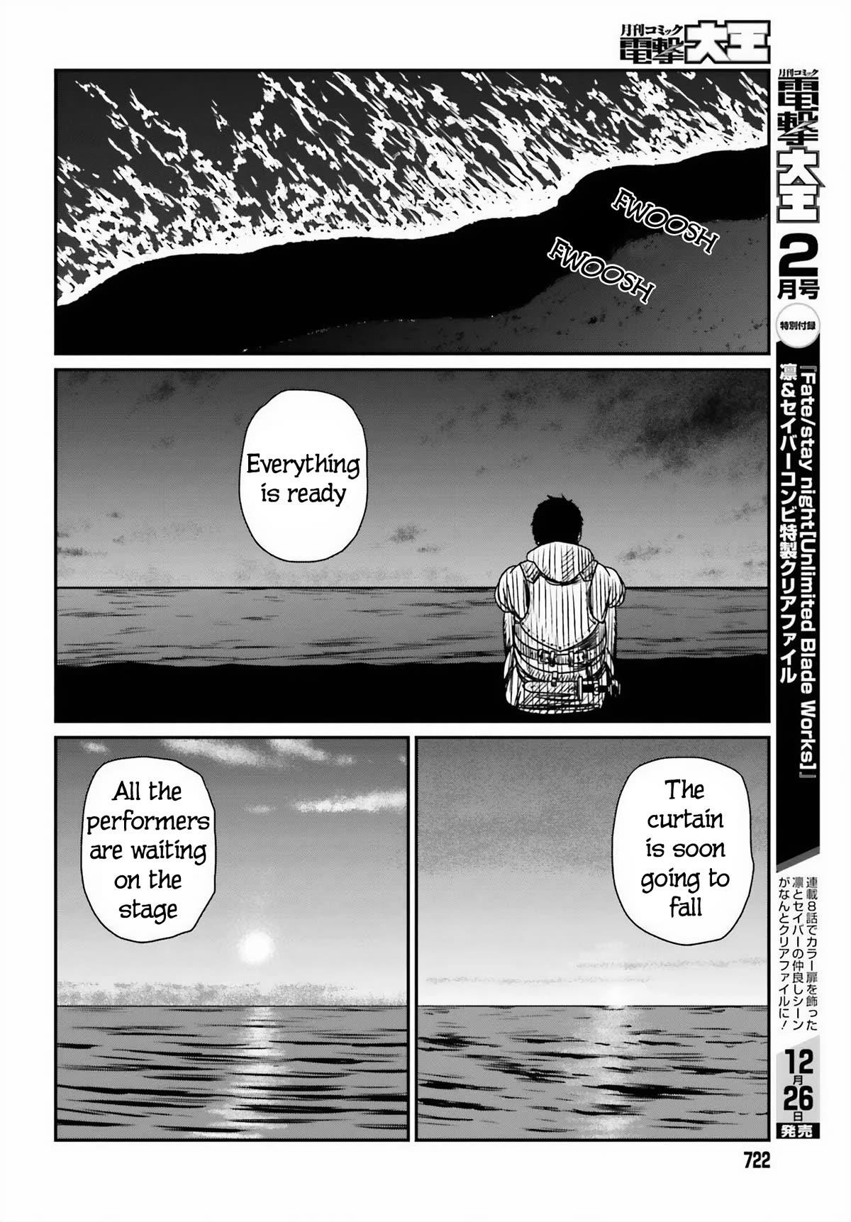 Yajin Tensei: Karate Survivor in Another World Chapter 46 - Page 6