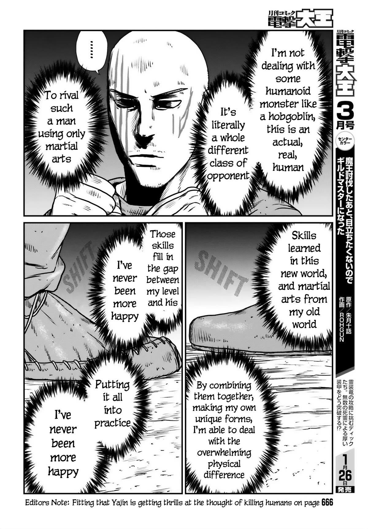 Yajin Tensei: Karate Survivor in Another World Chapter 47 - Page 16