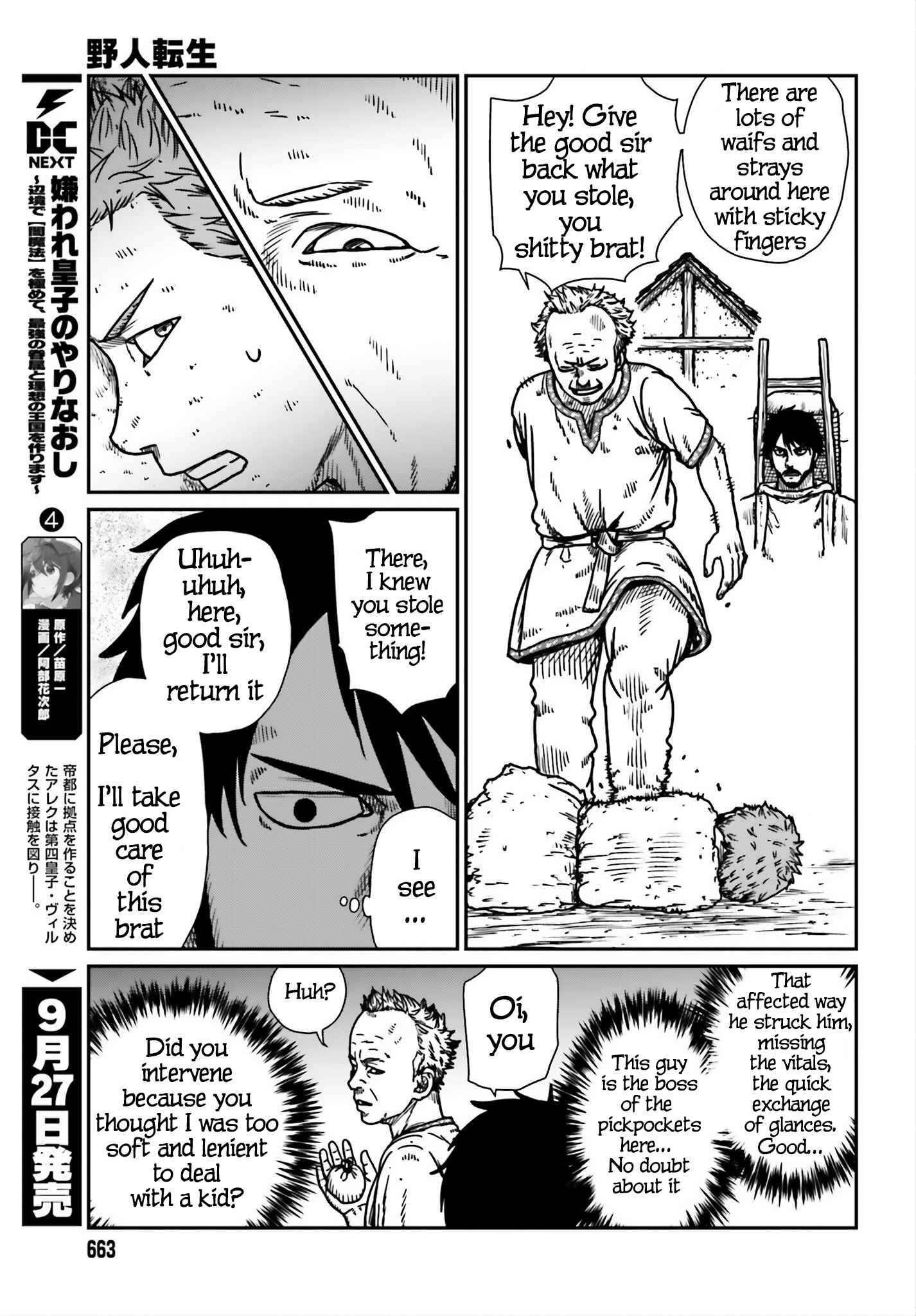 Yajin Tensei: Karate Survivor in Another World Chapter 53 - Page 14