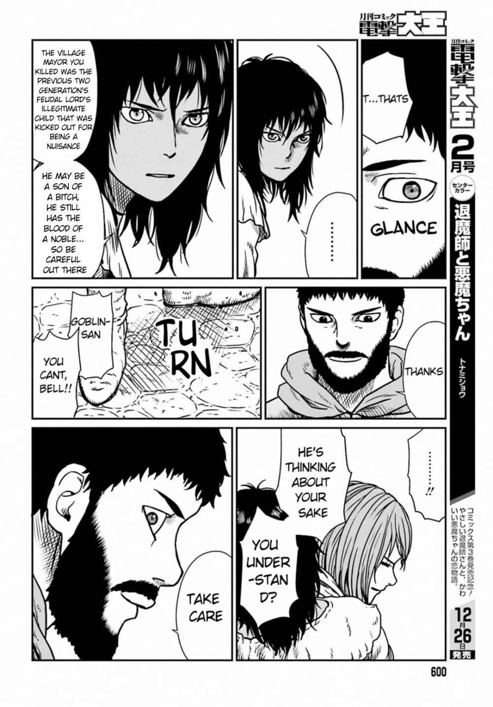 Yajin Tensei: Karate Survivor in Another World Chapter 7 - Page 14