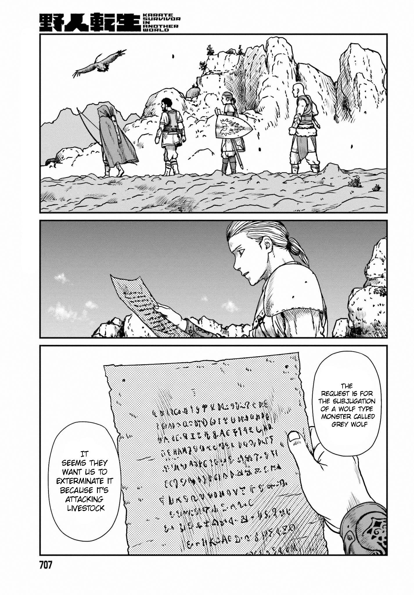 Yajin Tensei: Karate Survivor in Another World Chapter 9 - Page 1