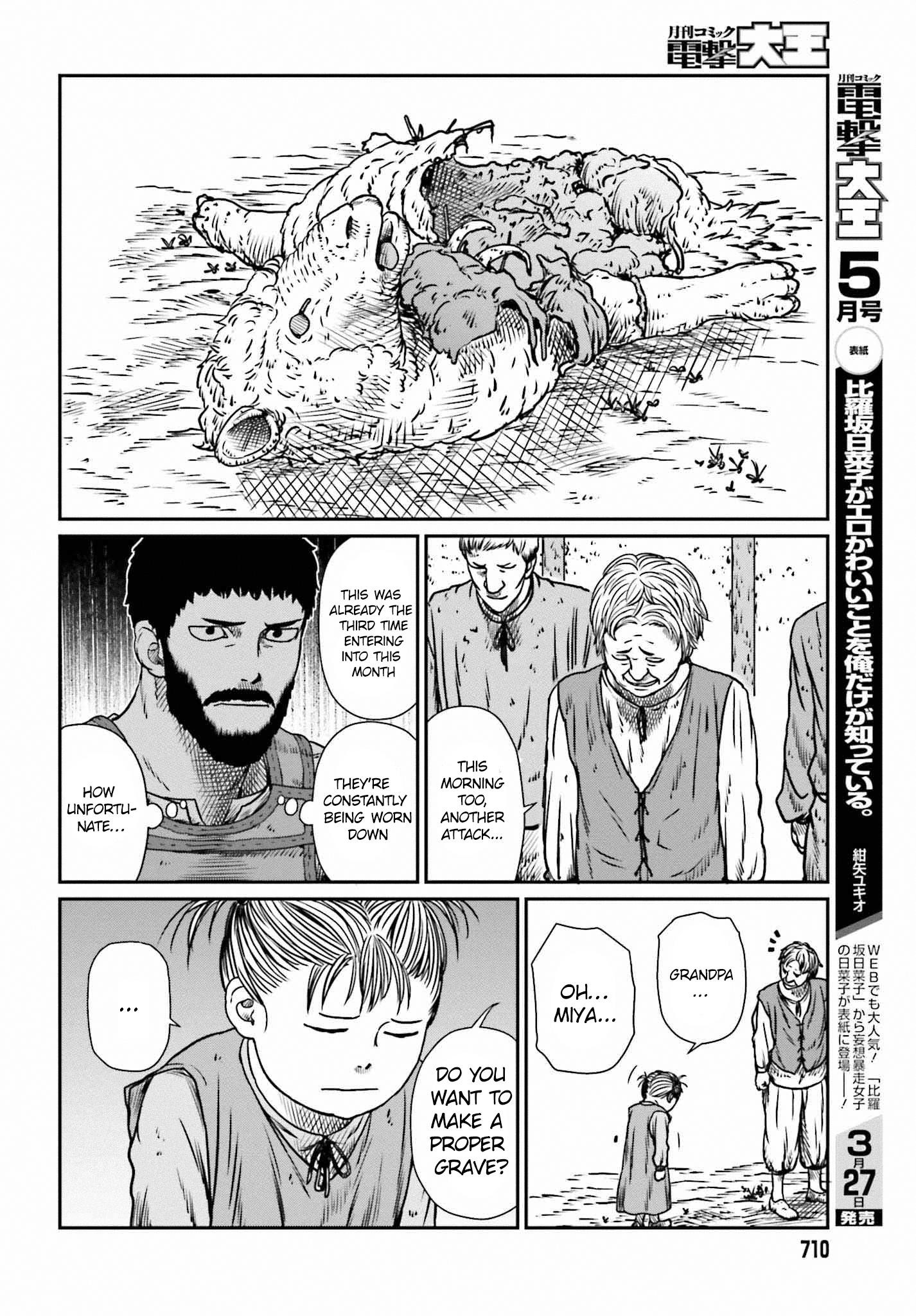 Yajin Tensei: Karate Survivor in Another World Chapter 9 - Page 4