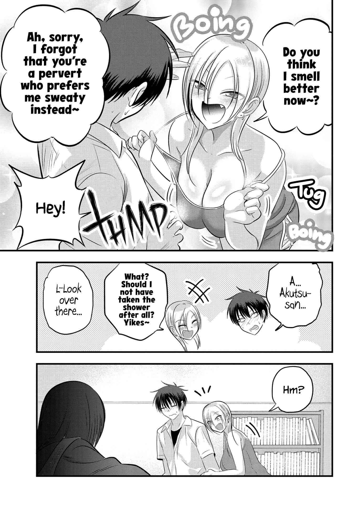 Please Go Home, Akutsu-San! Chapter 100 - Page 7