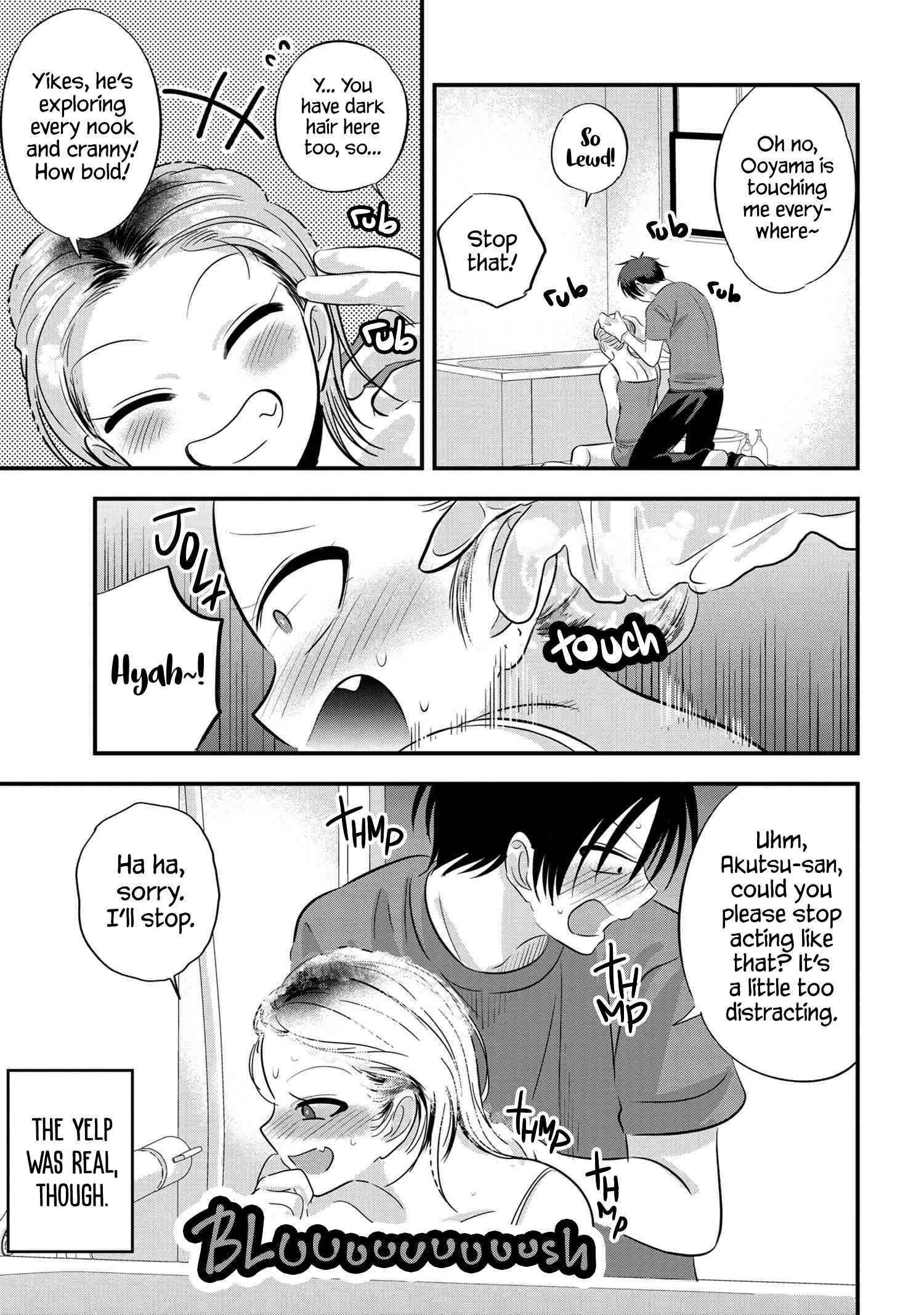 Please Go Home, Akutsu-San! Chapter 107 - Page 5