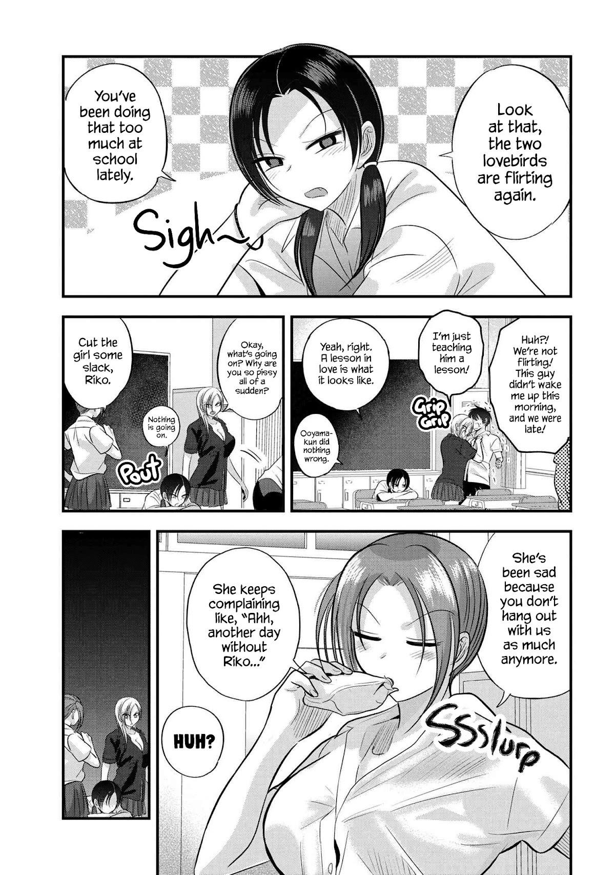 Please Go Home, Akutsu-San! Chapter 108.5 - Page 1