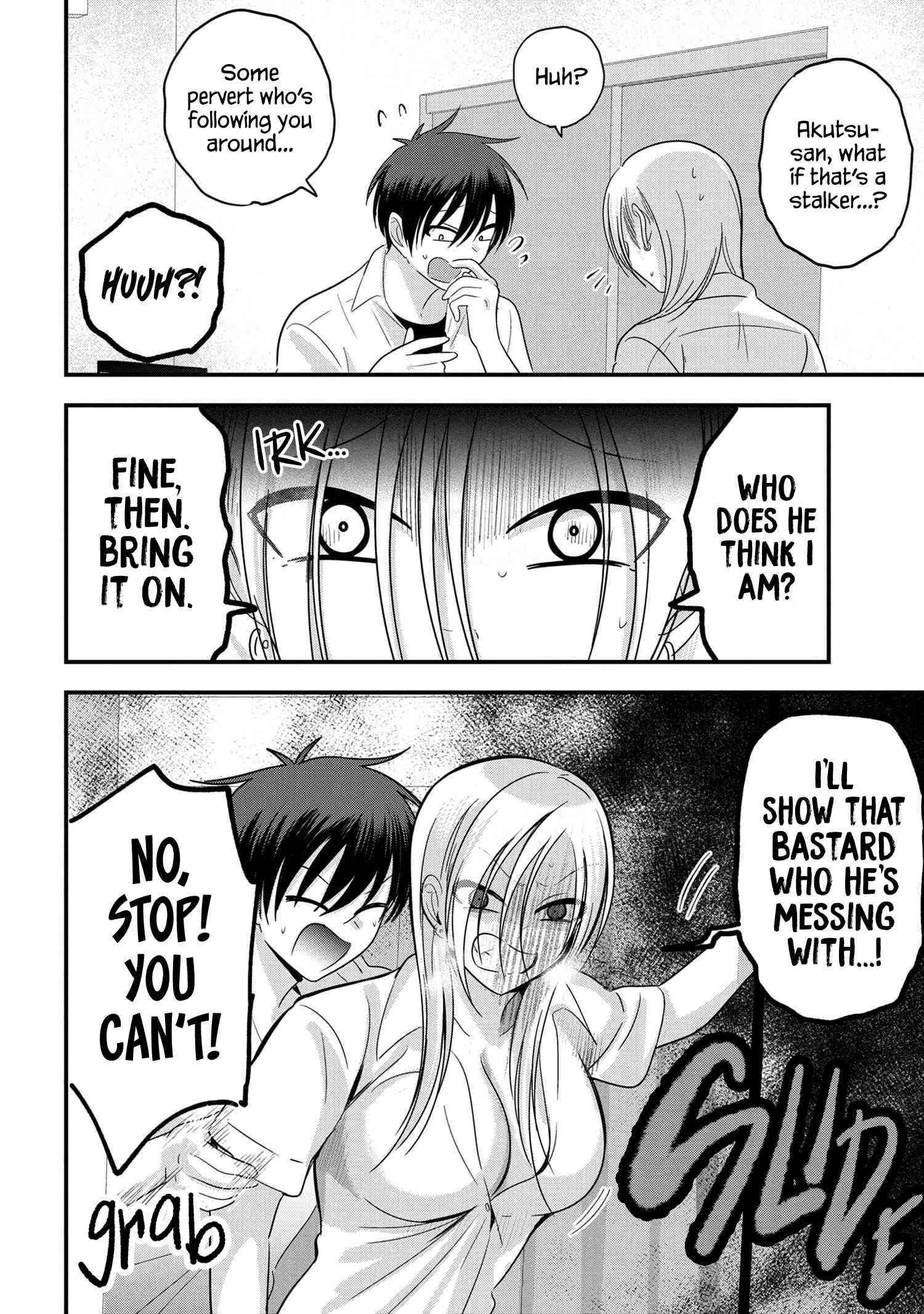 Please Go Home, Akutsu-San! Chapter 108 - Page 4